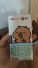三元小方白脱脂纯牛奶整箱200ml*24盒 0脂肪 健身伴侣 实拍图