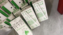 伊利 纯牛奶苗条装 200ml*24盒 优质乳蛋白早餐伴侣 礼盒装 5月底产 实拍图
