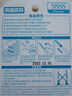 奈森克林 L型0.6mm牙间刷 便携齿间牙缝刷正畸牙刷 10支*1卡 SSSS号 实拍图