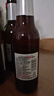 桀克熊猫贝贝精酿白啤酒275ml*24瓶整箱比利时经典组合果精酿啤酒小麦白啤 混合四种口味 275mL 24瓶 整箱装 实拍图