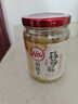 云山半金乡蒜蓉酱210g蒜泥酱蒸粉丝扇贝大蒜酱火锅蘸料烧烤烤肉蘸料 实拍图