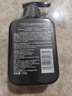 丁家宜（TJOY）洗面奶男士洁面乳控油保湿补水洗脸膏超级国货150g 实拍图