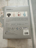 漫步者（EDIFIER）【王一博代言】W820NB双金标主动降噪无线头戴式蓝牙耳机游戏音乐运动学生网课耳麦适用于安卓苹果 【升级版】云岩白+耳机包 实拍图