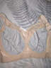 诺曲娜薄款无痕大胸显小内衣女收副乳防下垂调整型文胸全罩杯大码胸罩 肤色 85C 实拍图