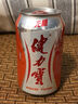 健力宝0糖0脂0卡无糖橙蜜味330mL*6罐补充电解质运动碳酸饮料汽水 实拍图