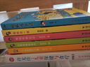 大侦探福尔摩斯小学生版1-50册套装全50册 7-14岁儿童文学侦探推理悬疑小说故事书小学生一年级二年级三年级四五六年级语文写作提升课外阅读书籍读物新老版混发 实拍图