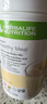 康宝莱（HERBALIFE）营养蛋白代餐奶昔750/780g美版 饱腹持久纤维多口味香草味 实拍图