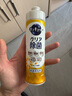 花王（KAO）浓缩洗洁精小瓶220ml 迷你便携旅行装洗涤灵洗碗液果蔬餐具清洁剂 实拍图