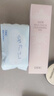 DHC柔净卸妆油150ml 湿手可用 卸净彩妆温和卸妆洁颜油 保湿 实拍图