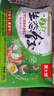 吴大嫂2.4kg海鲜水饺组合 虾仁韭菜鸡蛋800g+皮皮虾800g+鲅鱼800g 实拍图