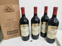 长城 五星赤霞珠干红葡萄酒 1000ml*4瓶 整箱装 热门商品推荐 实拍图