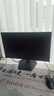 HKC 24.5英寸320Hz FastIPS快速液晶HDR400硬件低蓝光1ms升降旋转电竞游戏300Hz显示器 猎鹰G25H3Pro 实拍图