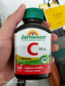 健美生（Jamieson）高含量维生素C胶囊 500mg/粒 100粒/瓶天然/高活性VC促代谢提气色 实拍图