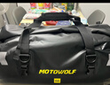 摩多狼（MOTOWOLF）摩托车骑行后尾包骑士装备拉力车机车摩旅背包摩托车双肩包驮包 实拍图