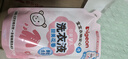 贝亲婴儿洗衣液（甜美花香）补充装750ml  老品升级 实拍图