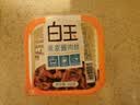 白玉素京酱肉丝160g*3盒 酱香豆制品素肉即食豆腐干小吃面筋 实拍图