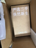 Apple苹果iPhone16/15/14/13/12pro/max系列 二手手机内存以质检报告为准 苹果 iPhone 15 实拍图