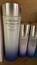 资生堂（SHISEIDO）悦薇水乳中样二代 珀翡紧致亮肤水乳旅行套装补水保湿 送人礼物 二代悦薇滋润水75ml+滋润乳30ml 实拍图