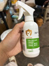 3M干洗洁肤液免水洗无刺激清洁护理90ml单瓶 实拍图