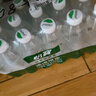 怡宝包装饮用水520ml*24瓶[彩膜],24联包   渠道限定 实拍图