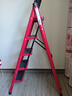 熊居 梯子家用折叠室内楼梯人字梯多功能加厚碳钢步梯爬梯便携 升级安全卡扣*红色五步梯 实拍图