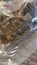 京东京造沙嗲牛肉干300g 台式风味手撕风干独立小包装无添加高蛋白零食 实拍图
