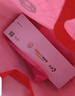 彩格适用惠普m1005硒鼓惠普1020硒鼓q2612a 12a 1020plus 1010 1012 1015 1018佳能lbp2900+打印机硒鼓 实拍图