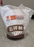 五得利（WUDELI）五得利面粉家庭通用粉包子馒头拉面饺子 七星雪晶5kg 实拍图