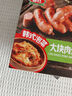 喜旺韩式泡菜大块肉烤肠200g*2盒酸辣肉肠烧烤空气炸锅食材宵夜零食 实拍图