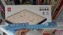 得力象棋便携折叠棋盘儿童学生成人初学者磁石象棋开学礼物 实拍图
