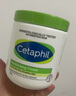 丝塔芙（Cetaphil）温和特护保湿霜85g宝宝面霜婴幼儿面霜儿童面霜润肤乳液滋润补水 实拍图