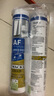 瓦克（WACKER）AF防霉玻璃胶厨卫密封胶防水美容胶中性硅胶马桶封边胶水白色2支 实拍图