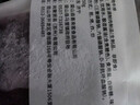 今聚鲜（dayinfresh）整切调理牛排净重1500g/10片套餐 新鲜厚切眼肉西冷牛扒 牛肉生鲜 实拍图