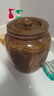 米缸陶瓷家用老式土陶猪油罐耐高温带盖防虫潮高端米桶黄色腌菜缸 7斤容水量【可装米约5斤】 实拍图
