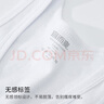 宜而爽【100%全棉 3件装】背心男士罗纹纯棉运动打底内衣 实拍图