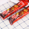 雀巢（Nestle）脆脆鲨【虞书欣推荐】威化饼干混合口味分享装330g 休闲零食代餐 实拍图
