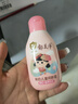 郁美净金牌儿童霜婴儿宝宝乳液面霜国货保湿滋润嫩肤露 【半年装】鲜奶儿童润肤蜜110g*3 实拍图