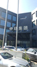 美丽雅一次性冰袋制冰袋50片装 食品级冰格袋带漏斗 自封口密封冰块模具 实拍图