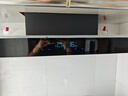 创维（Skyworth）欧式顶吸抽排油烟机家用T型21立方大吸力以旧换新家电国家补贴20%一级能效自净清洗Y1H可配燃气灶 实拍图