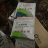 皎洁臭虫药粉床上专用杀虫剂家用吸血虫床虱适用药神器驱虫防宿舍粉剂 5g 50袋 【灭臭虫粉剂】 晒单实拍图