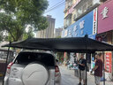 ADAOVERLAND270度车边天幕帐篷车顶天幕坦克300理想方程豹BJ40汽车高配车边帐 飞翼270-S款【装主驾驶】 2米款【适合大部分车型】 实拍图