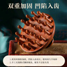 米小舒头皮按摩梳头部经络檀木梳子脱发毛囊筋络疏通神器圆盘按摩梳 实拍图