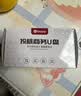 毕亚兹 16GB USB2.0投标U盘 盒装 环保耐摔 公司企业竞标专业招标优盘 五只装 UP11 实拍图