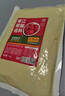 拾翠坊隆江猪脚卤料2斤装 猪脚饭潮汕卤肉卤水料包卤味调料 实拍图