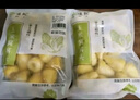 悦味纪 玉米窝窝头1kg 共40个 手工粗粮杂粮包馒头 半成品早餐方便速食 实拍图