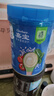 嘉宝（GERBER）混合蔬菜营养谷物高铁米粉加锌益生菌 宝宝辅食米糊250g 6月龄+ 实拍图