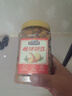 三只松鼠怪味胡豆450g/罐 坚果炒货干果怀旧零食休闲小吃麻辣蚕豆 实拍图