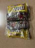 M&M'S 混合口味巧克力豆 袋装40g*6 休闲零食  糖果 生日礼物 送礼 实拍图