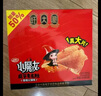 卫龙魔芋爽辣条休闲小零食香辣素毛肚魔芋爽大礼包300g/盒便携20小包 实拍图