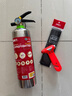 火焰战士干粉灭火器汽车家用近1KG消防器材2A34B强力型新能源灭火器MFJ980 实拍图